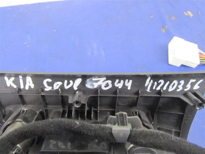USB адаптер KIA SOUL PS 13-19 96120-B2000 — 2