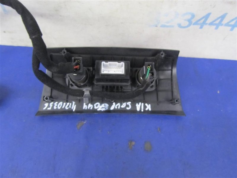 USB адаптер KIA SOUL PS 13-19 96120-B2000 — 4