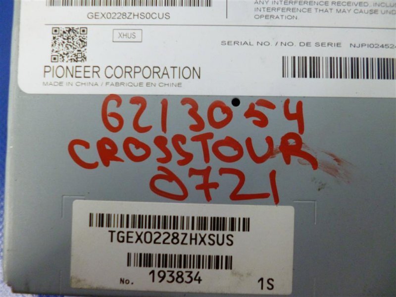 Блок електронний HONDA CROSSTOUR 09-15 39820-TP6-A31 — 2