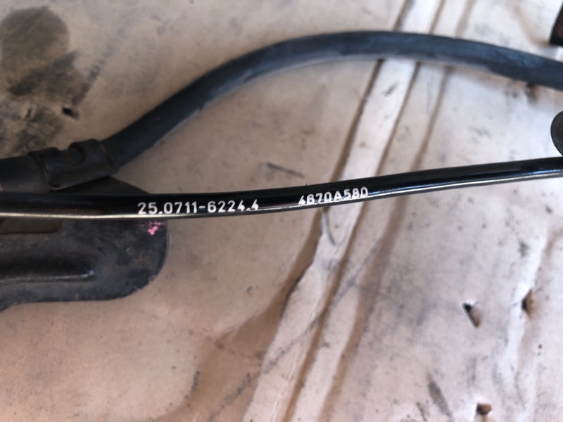Датчик ABS задній правий MITSUBISHI LANCER X 10 15-17 4670A580 — 5