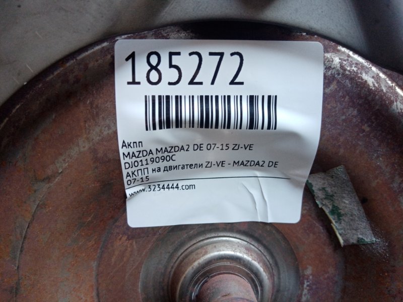 Автоматична трансмісія MAZDA 2 DE 07-15 DJ01-19-090C — 2