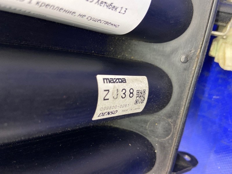 Колектор впускний MAZDA 2 DE 07-15 ZJ38-13-100 — 4