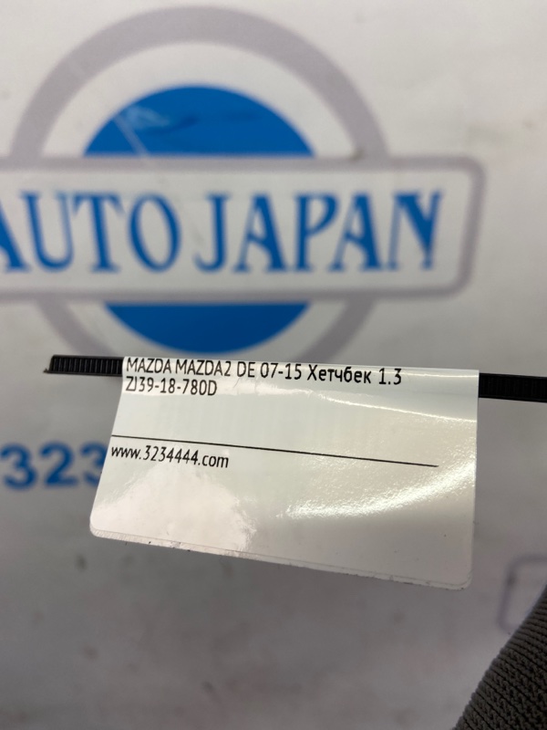 Блок керування двигуном MAZDA 2 DE 07-15 ZJ39-18-780D — 4