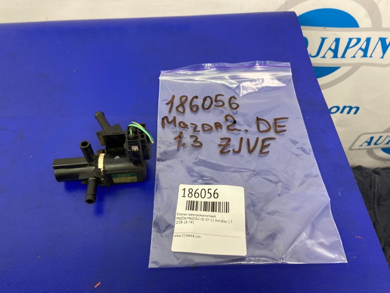 Клапан електромагнітний (вакуумний) MAZDA 2 DE 07-15 ZJ38-18-741 — 2