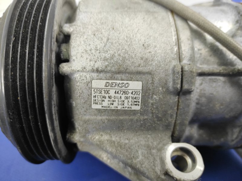 Компресор кондиціонера TOYOTA COROLLA 12-19 E180 88310-0D380 — 4