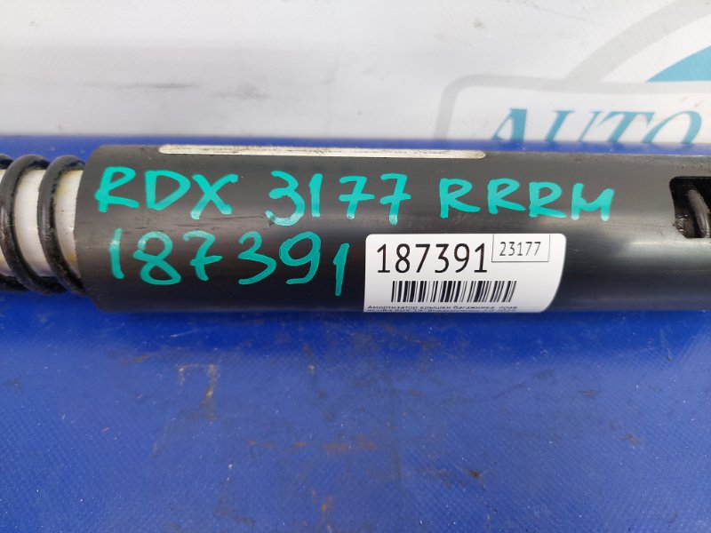 Амортизатор кришки багажника правий ACURA RDX 19- 74981-TJB-A01 — 2