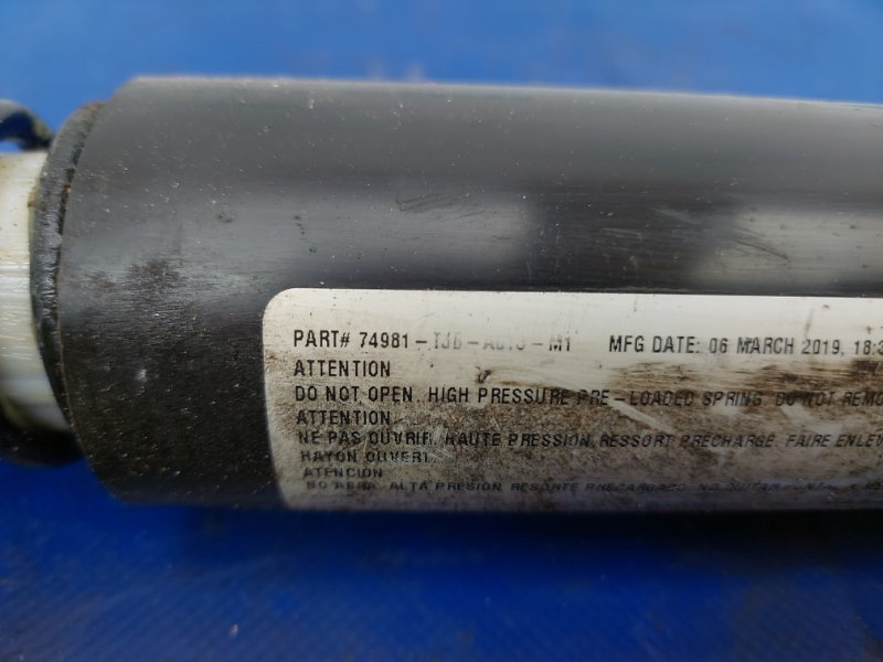 Амортизатор кришки багажника правий ACURA RDX 19- 74981-TJB-A01 — 4