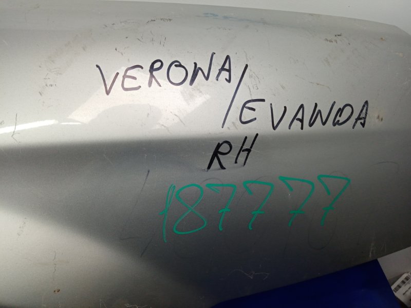 Крило переднє праве SUZUKI VERONA 03-06 57600-86Z00 — 2