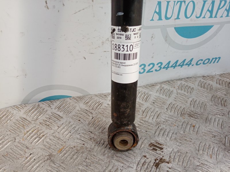 Амортизатор задній ACURA RDX 19- 52611-TJC-A02 — 3