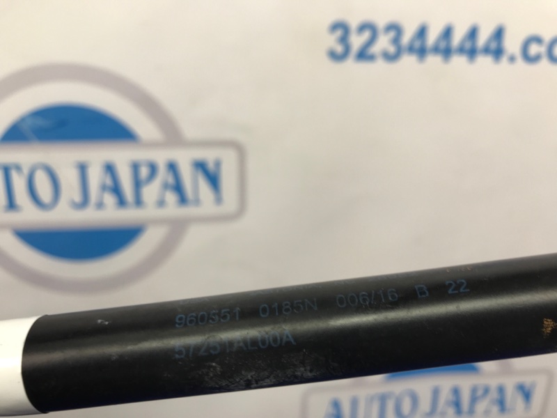 Амортизатор капоту лівий SUBARU LEGACY BN 14-18 57251AL00A — 2