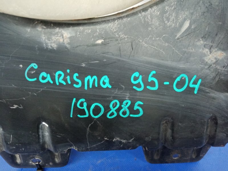 Дифузор вентилятора основного радіатора MITSUBISHI CARISMA 95-04 MR460784 — 2