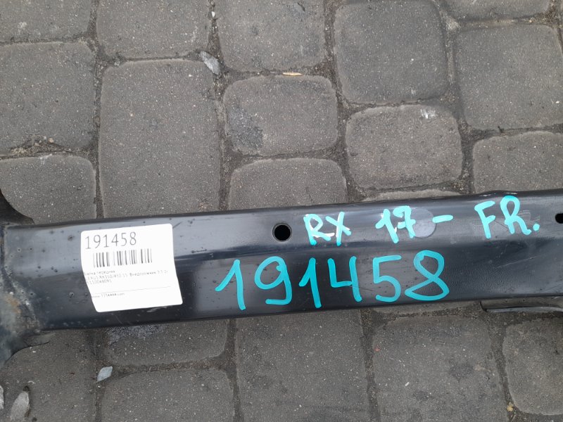 Балка передньої підвіски LEXUS RX350/450 15-22 5110048091 — 2