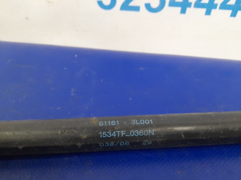 Амортизатор капоту HYUNDAI GRANDEUR 05-11 81161-3L001 — 2