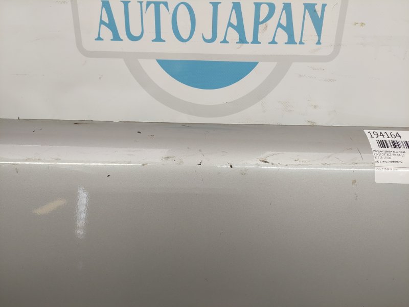 Накладка двері задня права KIA SPORTAGE KM 04-10 87734-1F000 — 3