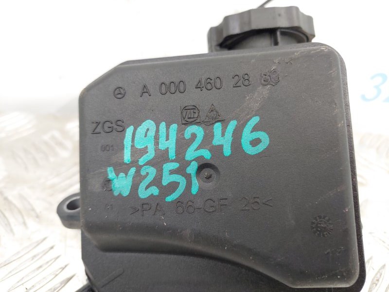 Бачок гідропідсилювача керма MERCEDES R-CLASS W251 05-13 A 000 460 28 83 — 2