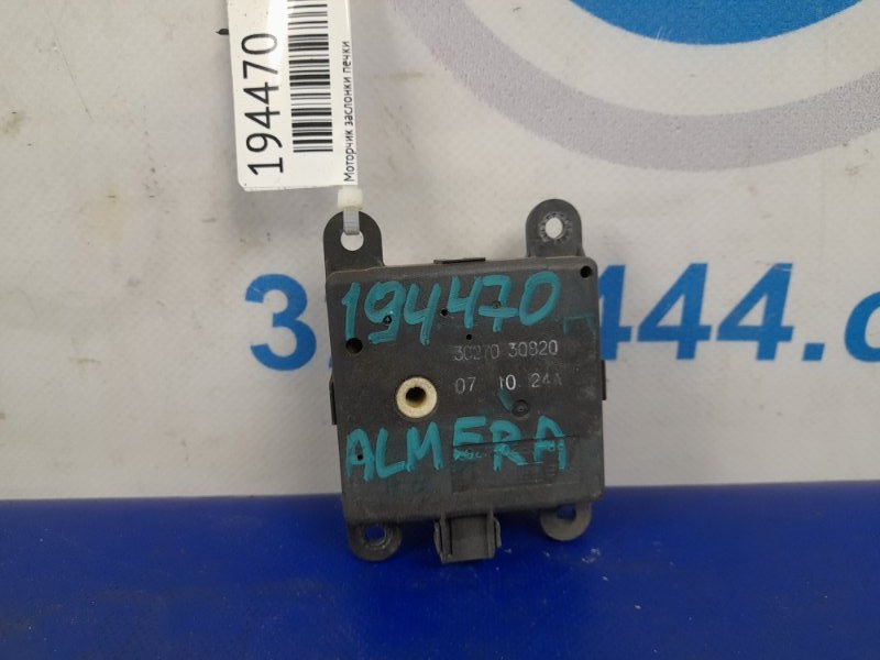 Моторчик заслінки пічки NISSAN ALMERA 03-09 27730-95F0A