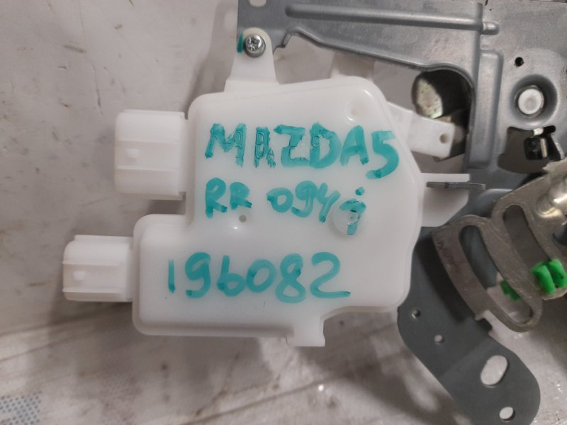 Ручка дверей внутрішня задня права MAZDA 5 CR 05-10 C235-72-330C02 — 2