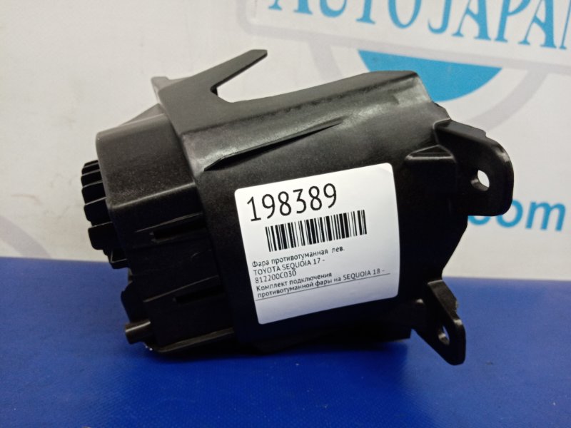 Протитуманна фара ліва TOYOTA SEQUOIA 17 - 81220-0C030 — 2