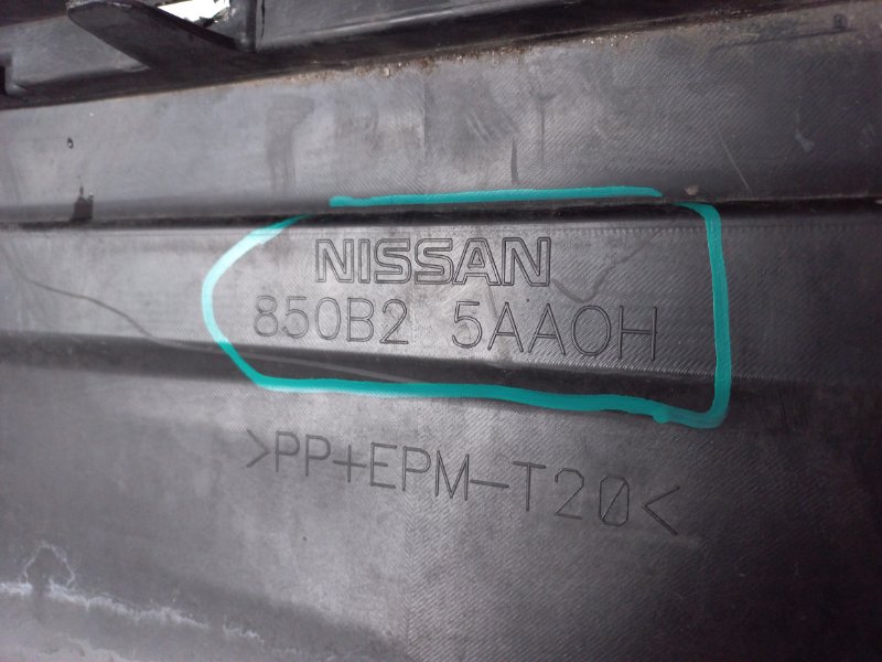 Бампер задній NISSAN MURANO Z52 14- 850B2-5AA0H — 5
