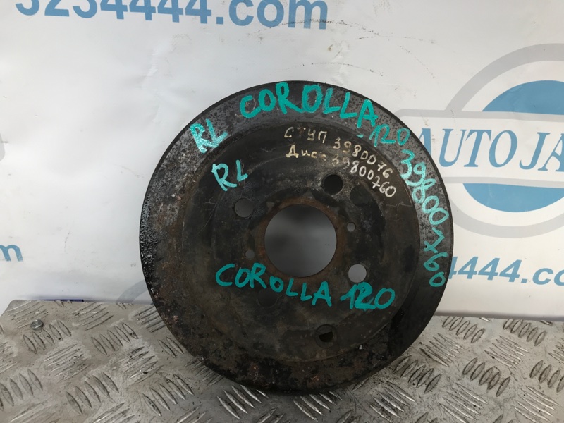 Гальмівний диск задній лівий TOYOTA COROLLA 120 00-07