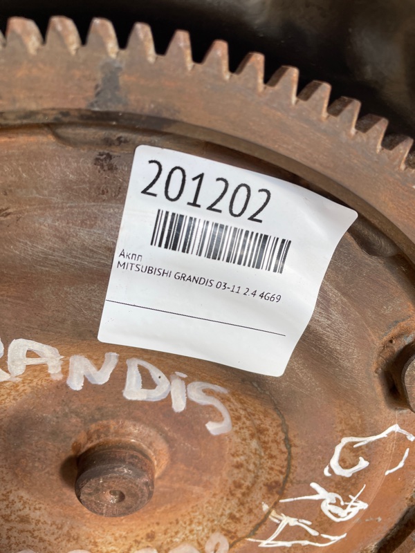 Автоматична трансмісія MITSUBISHI GRANDIS 03-11 F4A42 — 2
