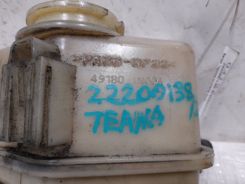 Бачок гідропідсилювача керма NISSAN TEANA J32 08-14 49180-JN00A — 2