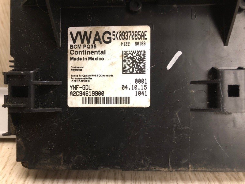 Блок комфорту VOLKSWAGEN PASSAT B8 14- 5K0 937 087 AL — 2