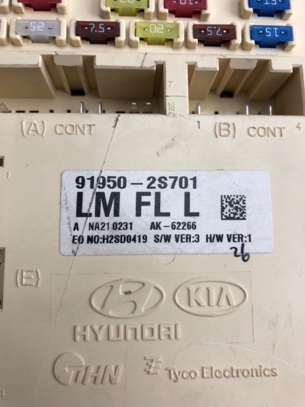 Блок запобіжників салон HYUNDAI TUCSON LM 09-15 91950-2S701 — 3