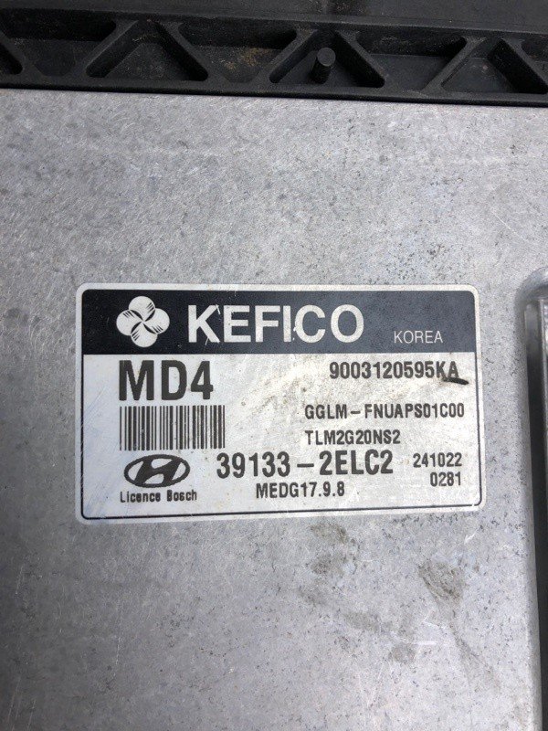 Блок керування двигуном HYUNDAI TUCSON LM 09-15 39133-2ELC2 — 3