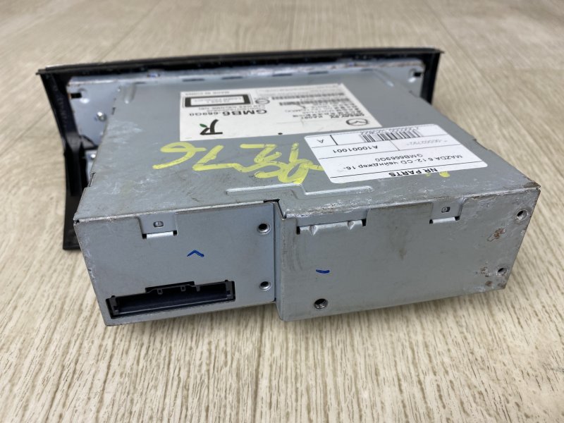 CD-чейнджер MAZDA 6 GJ 12- GMB6-66-9G0A — 4