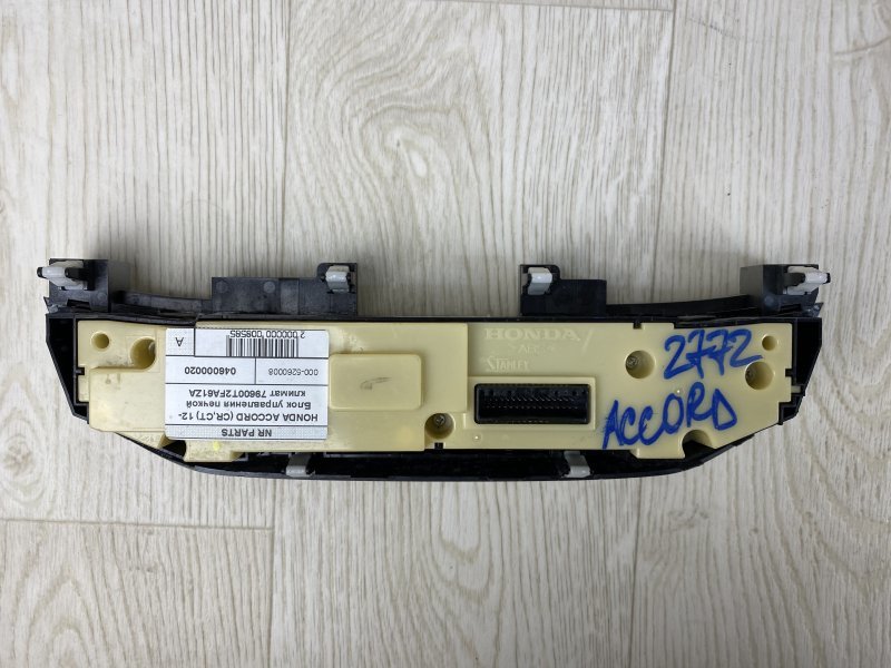 Блок керування піччю HONDA ACCORD COUPE CT 12- 79600-T2F-A61ZA — 3