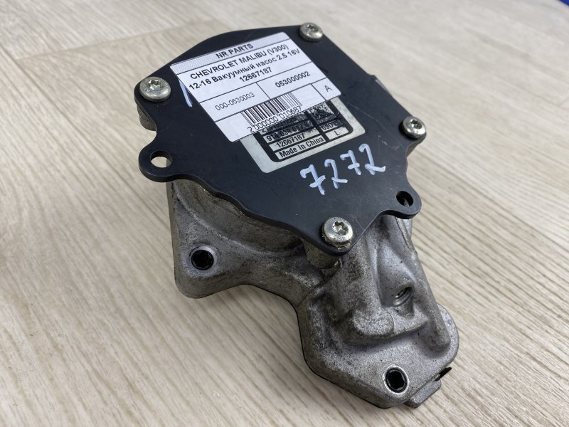 Вакуумний насос CHEVROLET MALIBU 12-15 12667187 — 4