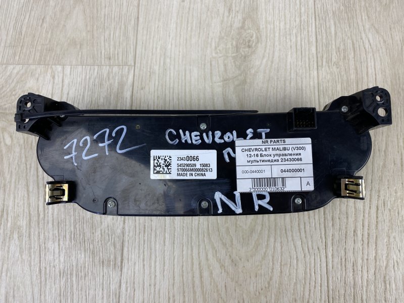 Блок керування мультимедіа CHEVROLET MALIBU 12-15 23430066 — 4