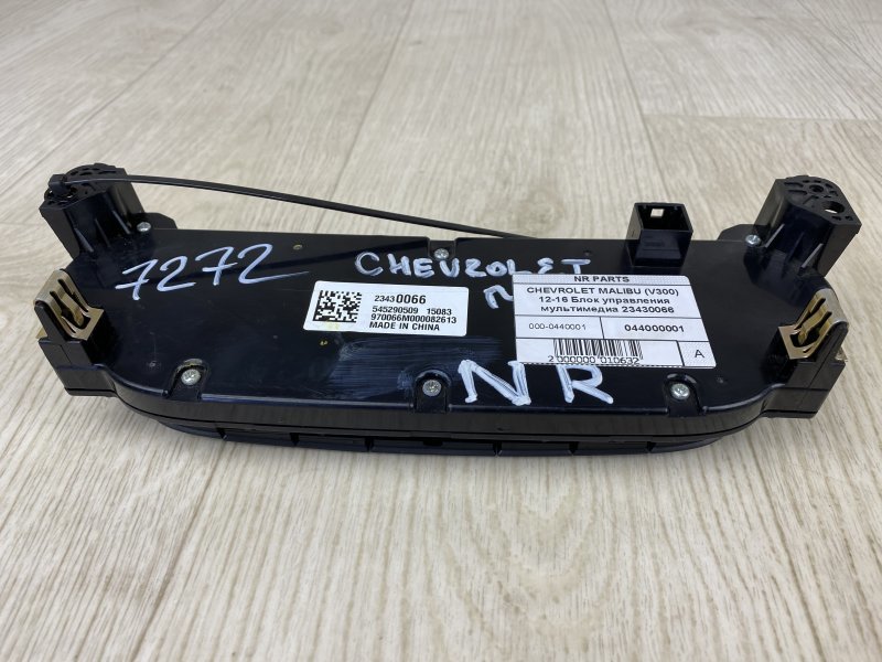 Блок керування мультимедіа CHEVROLET MALIBU 12-15 23430066 — 5