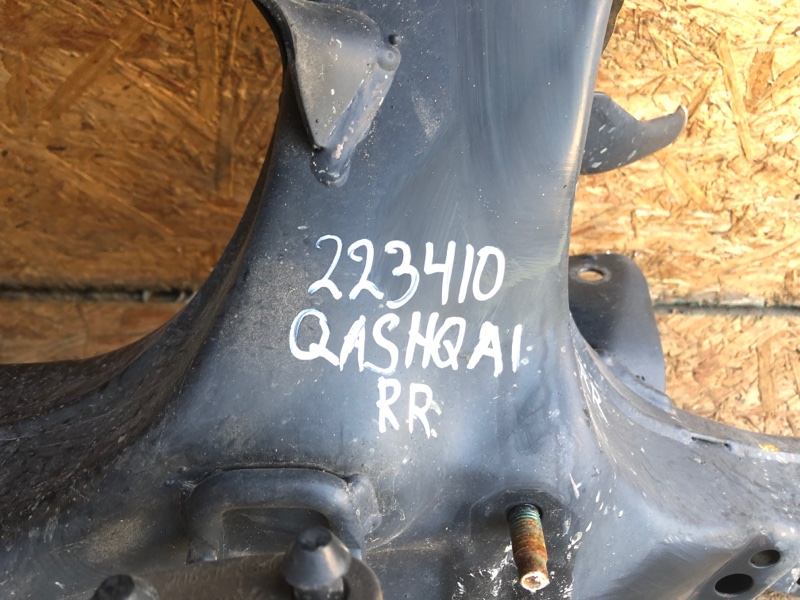 Балка задньої підвіски NISSAN QASHQAI/ROGUE SPORT 14- 55400-1YA0B — 2