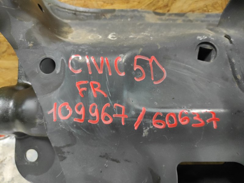 Балка передньої підвіски HONDA CIVIC 5D 06-11 50200-SMG-G15 — 2