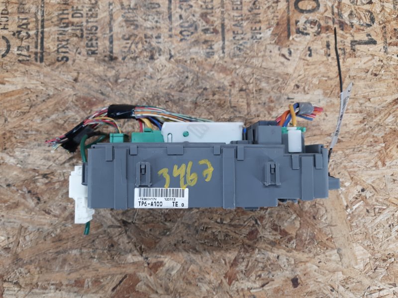 Блок запобіжників салон HONDA CROSSTOUR 09-15 38200-TP6-A11 — 4