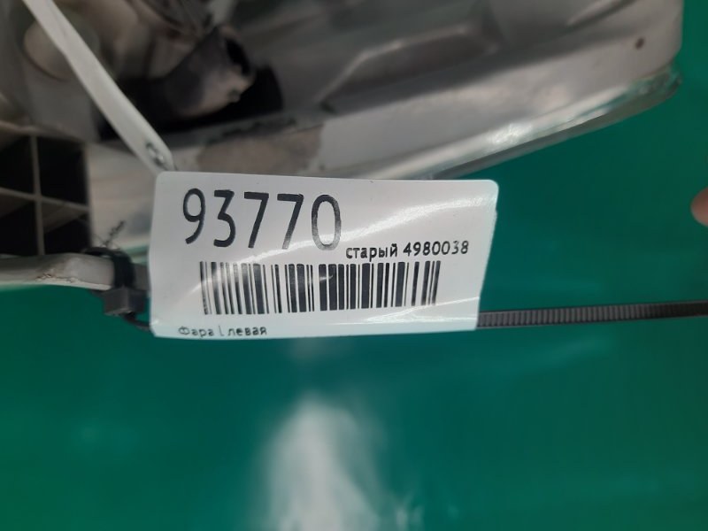 Фара передня ліва TOYOTA CAMRY 40 06-11 81150-06510 — 2