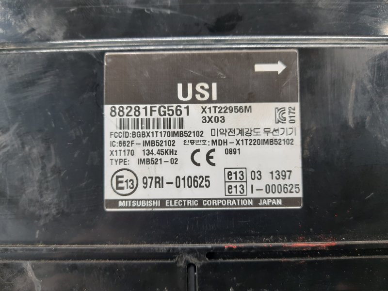 Блок електронний SUBARU IMPREZA WRX 10-14 GH 88281FG561 — 5