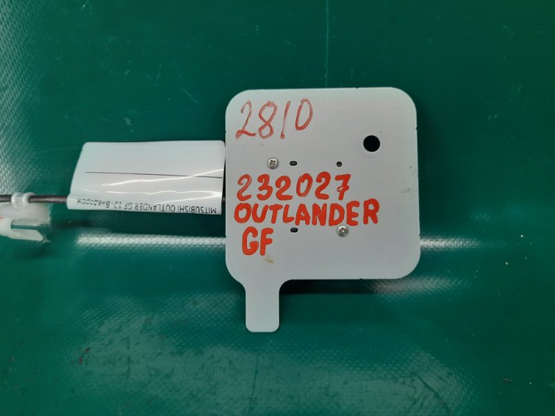 Антена MITSUBISHI OUTLANDER GF 12- 8751A098 — 2