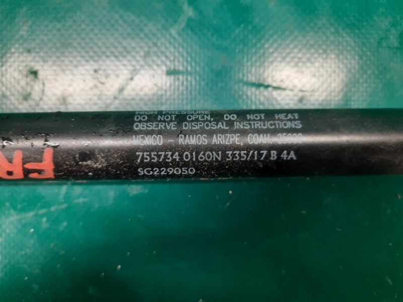 Амортизатор капоту лівий LEXUS GS350 GS300 05-11 53450-0W071 — 3