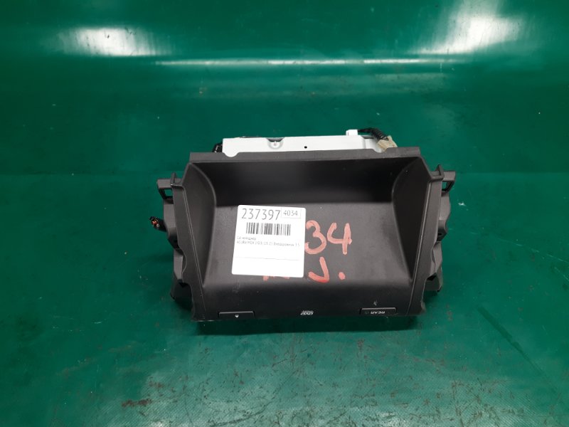 CD-чейнджер задній ACURA MDX (YD3) 13-21 39110-TZ5-A01 — 5
