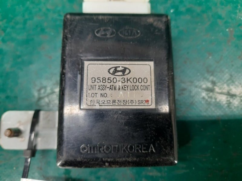 Блок керування центральним замком HYUNDAI SONATA NF 04-10 95850-3K000 — 3