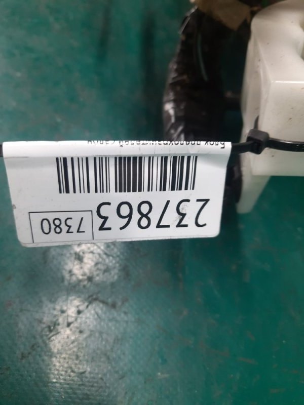 Блок запобіжників салон TOYOTA YARIS 05–11 82730-52D40 — 3