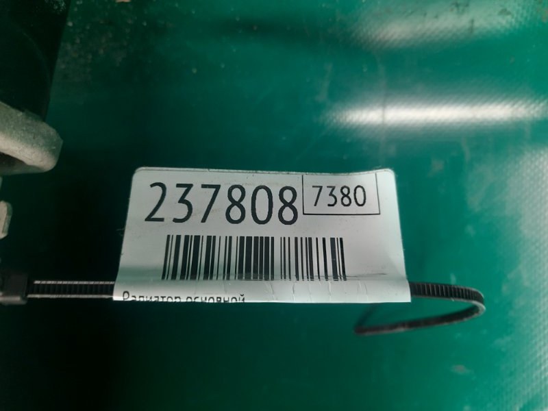 Радіатор основний TOYOTA YARIS 05–11 16400-21300 — 2
