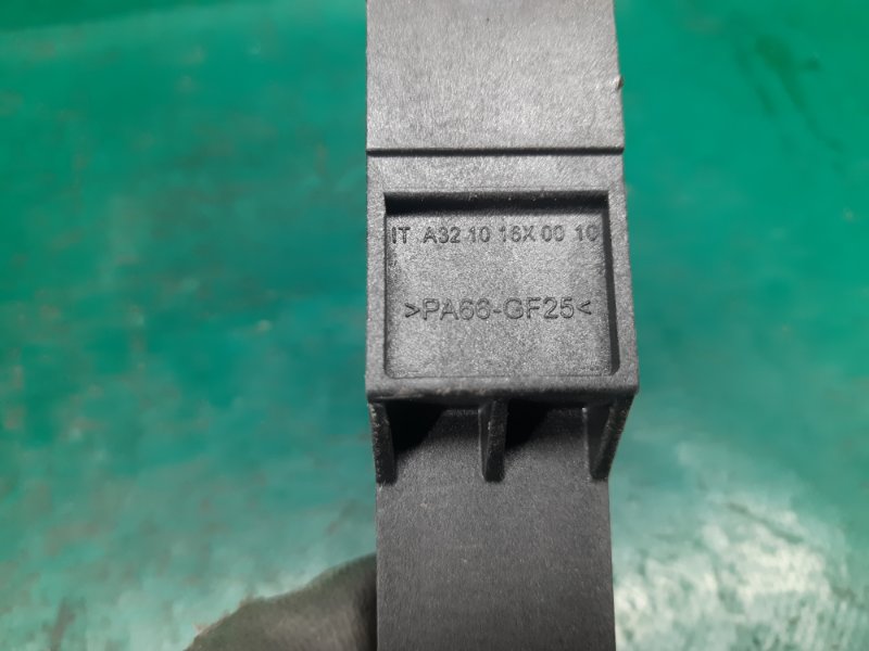 Антена задня ліва JEEP GRAND CHEROKEE 11-22 5026444AA — 4