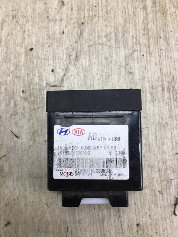 USB адаптер HYUNDAI ELANTRA MD 10-15 96120-F2000 — 4