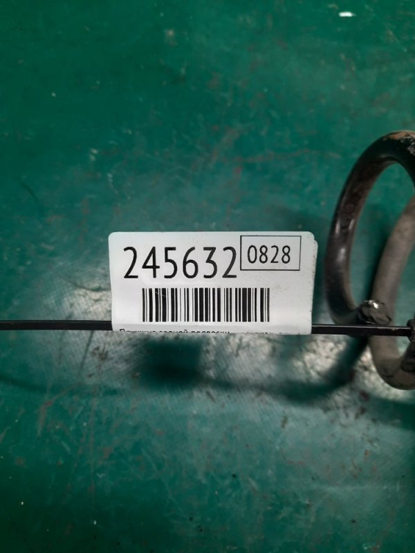 Пружина задньої підвіски AUDI A3 (8V) 12–17 5Q0 511 115 BE — 2