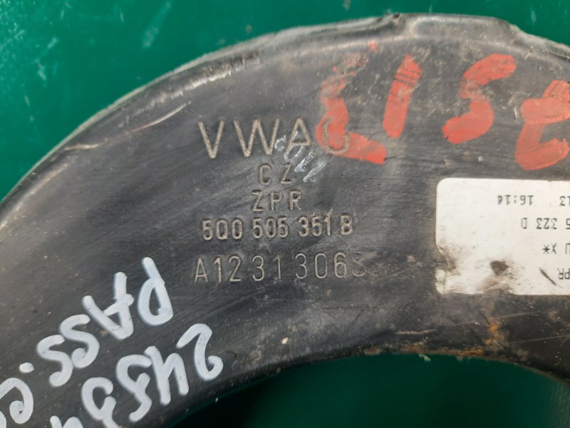 Важіль задньої підвіски поперечний верхній VOLKSWAGEN PASSAT CC 12-18 5Q0 505 323 C — 2