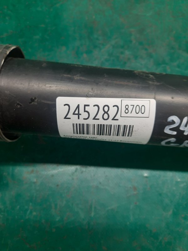 Амортизатор задній JEEP GRAND CHEROKEE 11-22 68069671AC — 2